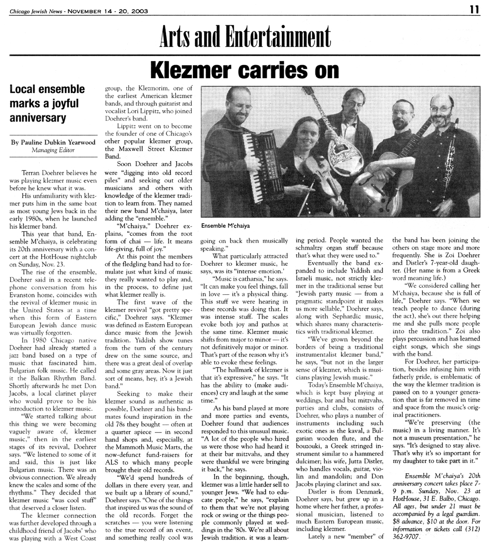 Chicago Jewish News November 14, 2003 clipping about the 20th anniversary of the Ensemble M’chaiya (tm)